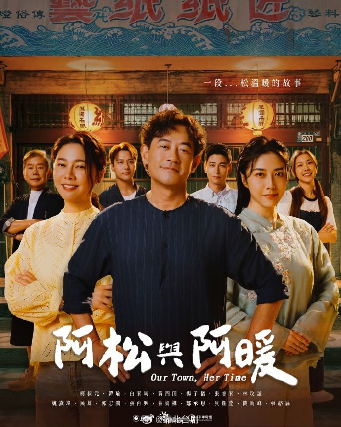 Jessie's Mom长腿袜肛交 - 啪啪啪啪