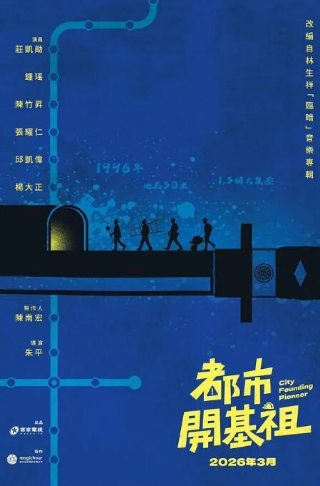 萝莉原创探花横扫外围圈探花阿刚网约刚下海不久的清纯白虎学生妹情趣丝袜极致诱惑 - 啪啪啪啪