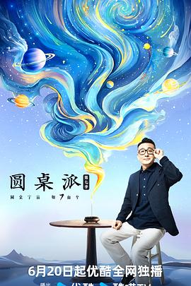 大香蕉最新在线 - 啪啪啪啪