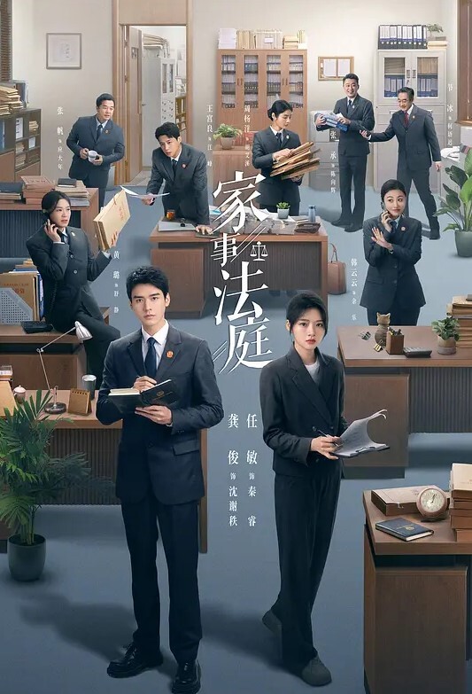 有这样的骚妻是多少男人的梦想 - 啪啪啪啪