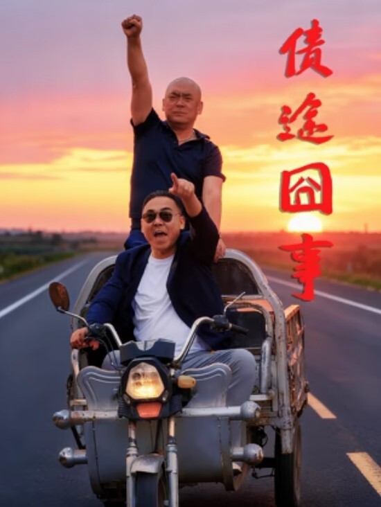家庭摄像头夫妻俩研究鸡巴和阴部深夜做爱好睡觉 - 啪啪啪啪