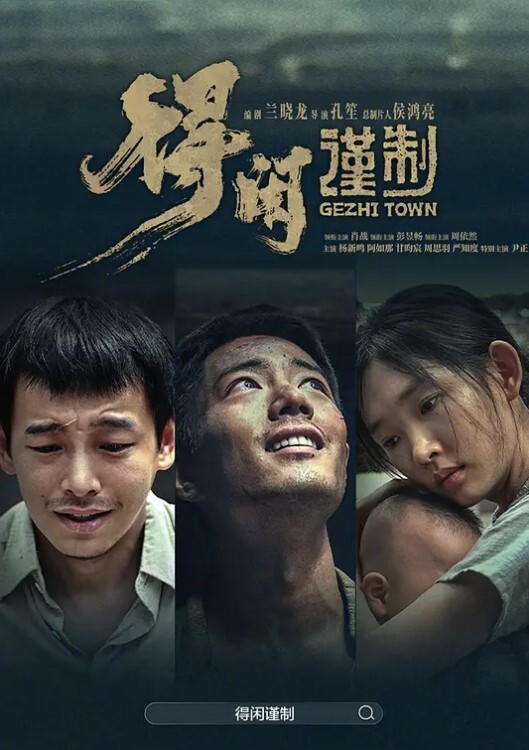 爱妈不是罪全程记录上母计划酒后偷偷上了我妈的床脱掉内裤轻轻摩擦插入她的阴部 - 啪啪啪啪
