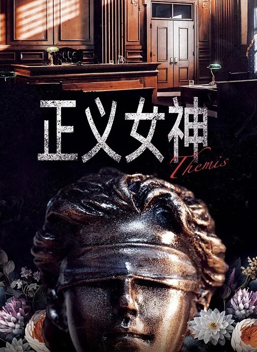 【反差主播】颜不乖大尺度福利！她可真会玩，穿着紧身护士服，配白色丝袜，里面还带着蕾丝小内内，贼刺激！ - 啪啪啪啪