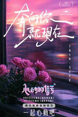 麻豆旗袍 - 啪啪啪啪