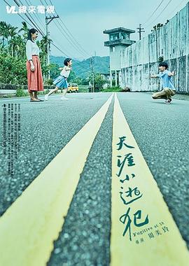两性亚洲免费视频 - 啪啪啪啪