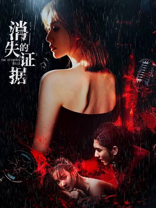 泄密流出男材女貌的大学生性爱自拍视频泄漏女的很淫骚还给口爆 - 啪啪啪啪