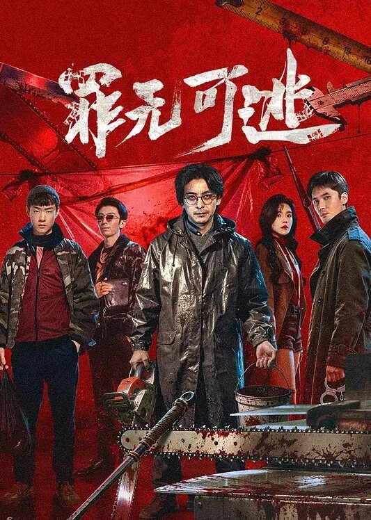 医辱2.mp4 - 啪啪啪啪