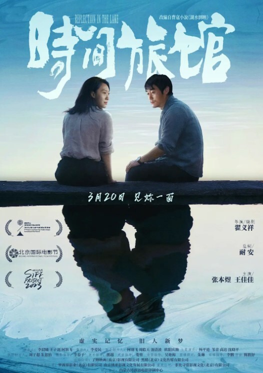 自拍试衣间小情侣激情SEX - 啪啪啪啪