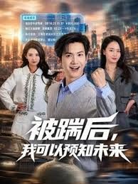 调教俩骚货玩双头龙 - 啪啪啪啪