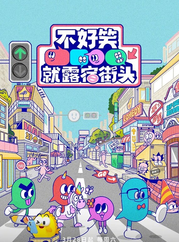 JDYP008  妻子幫丈夫約炮 - 啪啪啪啪