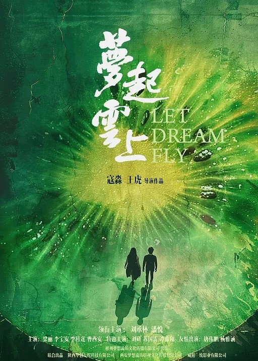 重磅推荐盛况空前震撼场景令人惊叹牛魔王真是无敌的操作8P操逼好几个美女淫靡盛宴欲望的天堂 - 啪啪啪啪