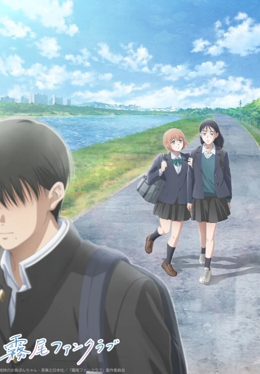 女武神的冒险 - 啪啪啪啪