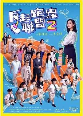 岛国毛片基地 - 啪啪啪啪