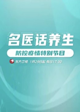 午夜伦理成人 - 啪啪啪啪