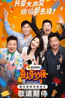 大香蕉av在线播放 - 啪啪啪啪