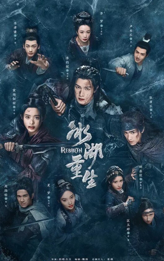 精神小妹精神小伙直播为鬼火加油你读职高的初中同学玩群P的时候你还在高中打飞机 - 啪啪啪啪