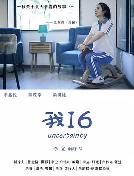 杨幂被灌醉性侵视频 - 啪啪啪啪