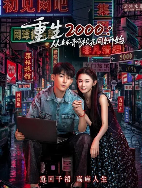 babes日裔禾子被黑人巨屌抽插 无码 - 啪啪啪啪