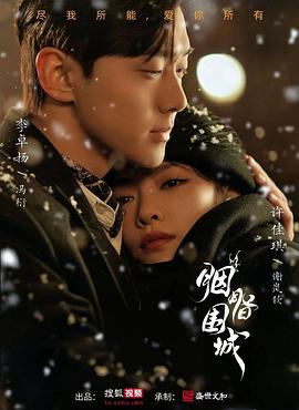 色情网站免费 - 啪啪啪啪