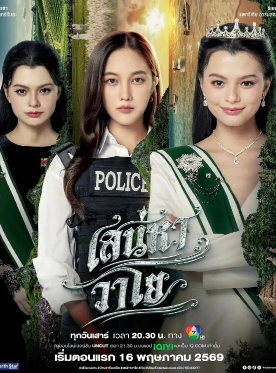 监控偷拍健身俱乐部教练约炮富姐韵味吊带娇羞少妇美女 - 啪啪啪啪