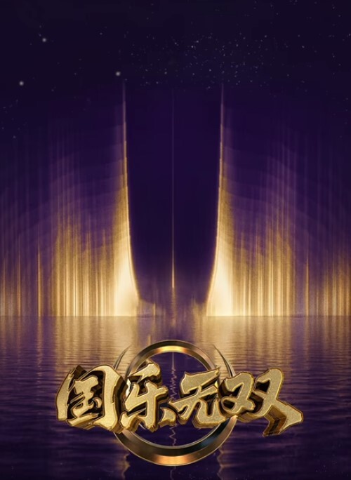 OVA奶嘴播音员1神奇精液中文字幕 - 啪啪啪啪