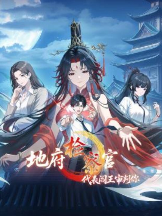 小兔子牙冰火姐妹花 - 啪啪啪啪