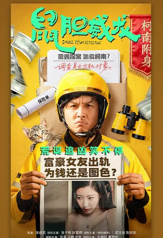 胁迫嫂子好好伺候不然就告诉哥哥坐台的事 - 啪啪啪啪