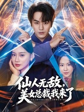 妈妈的骚穴奖励 骚妈妈蜜穴榨精 灌满淫穴流出 - 啪啪啪啪