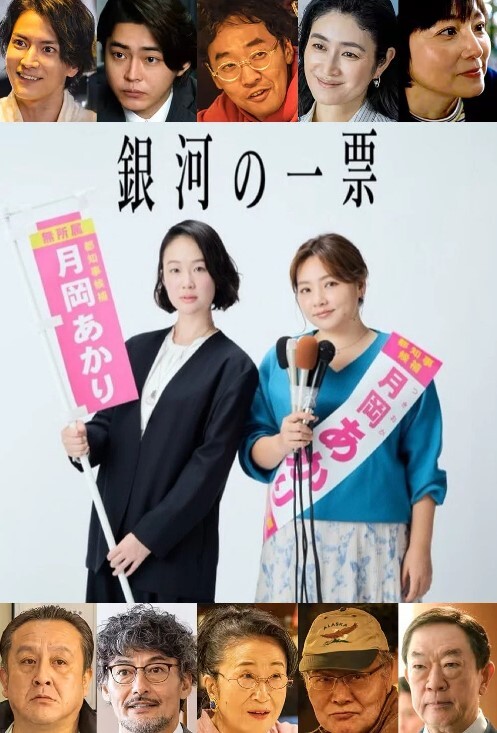少女突击2 - 啪啪啪啪