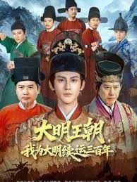 优优-超清定制黑丝 - 啪啪啪啪