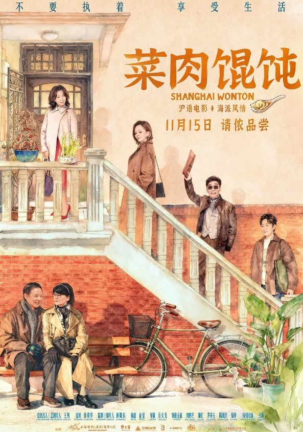 3P场_苗条小骚妇情趣黑丝C罩杯美腿前插后捅好不快活 - 啪啪啪啪