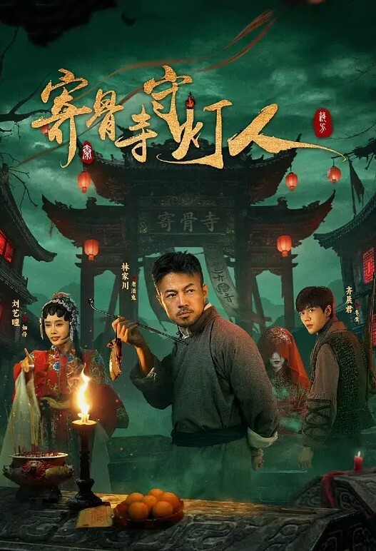 【国产神作】我的女儿系列 3.1 - 啪啪啪啪