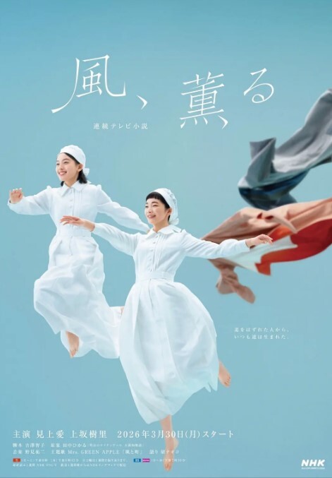 【网红萝莉】安安老师女仆诱惑“请主人内射” - 啪啪啪啪