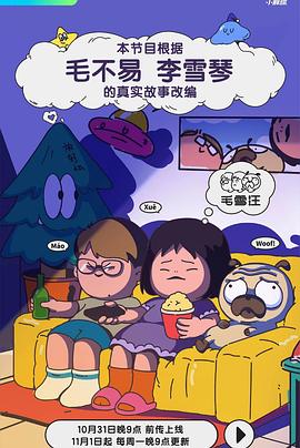 tom成人影视 - 啪啪啪啪