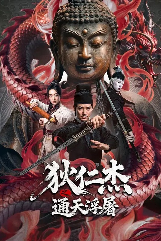 仙儿媛淫荡人妻的偷情捉迷藏 - 啪啪啪啪