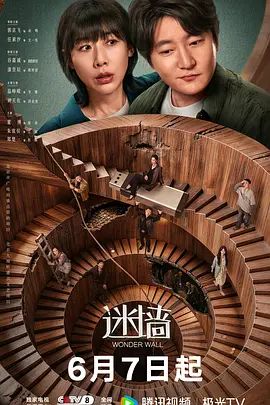 优优-老师讲解生理结构 - 啪啪啪啪