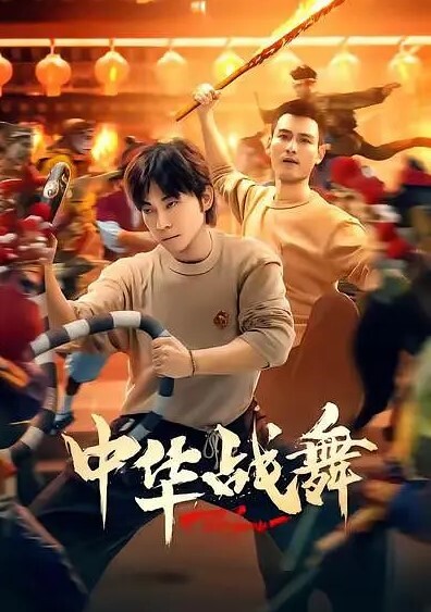 很有气质皮肤白皙女神酒店换上黑丝被操诱人 - 啪啪啪啪