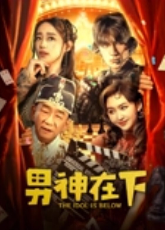 监控偷拍村口小卖部夫妻打烊后过性生活媳妇还不错干完给洗屌 - 啪啪啪啪