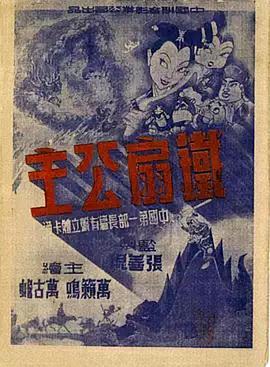 青青草成人视频在线播放 - 啪啪啪啪