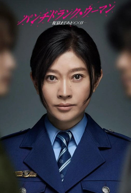 居家摄像头偷拍激情性福两口子啪啪互舔生殖器抱着头把嘴当B洞插到干呕插一插再舔一舔边看片边干内射 - 啪啪啪啪