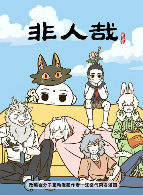 媚黑少女为了打入美国市场，亚洲美女被18CM大屌猛插 - 啪啪啪啪