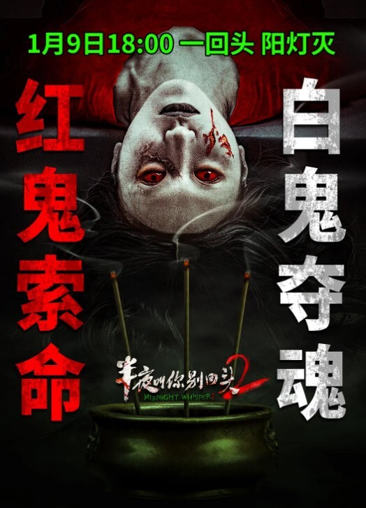 陕西站街女探花素质嫖客夜闯红灯区快餐个颜值和身材不错的小姐各种姿势操 - 啪啪啪啪