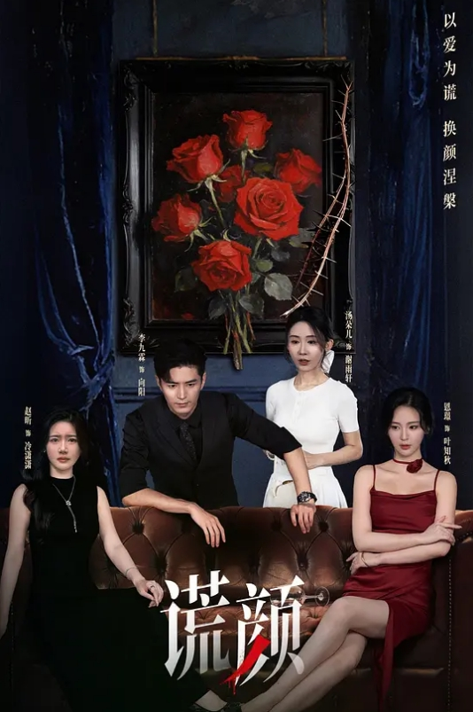 SSIS-996 女朋友不在的那兩天，我從海外回來就被她姐姐的緊臀誘惑，一次又一次的射精…本鄉愛 - 啪啪啪啪