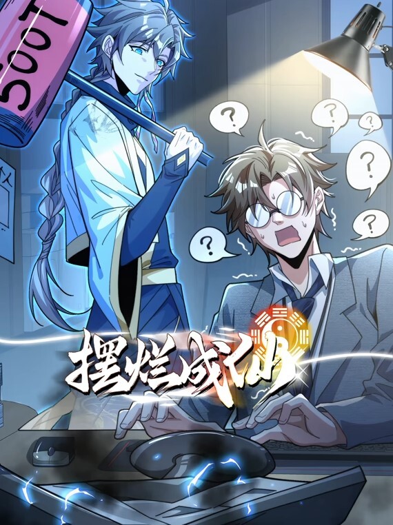 生活在同一个屋檐下的诱惑 - 啪啪啪啪