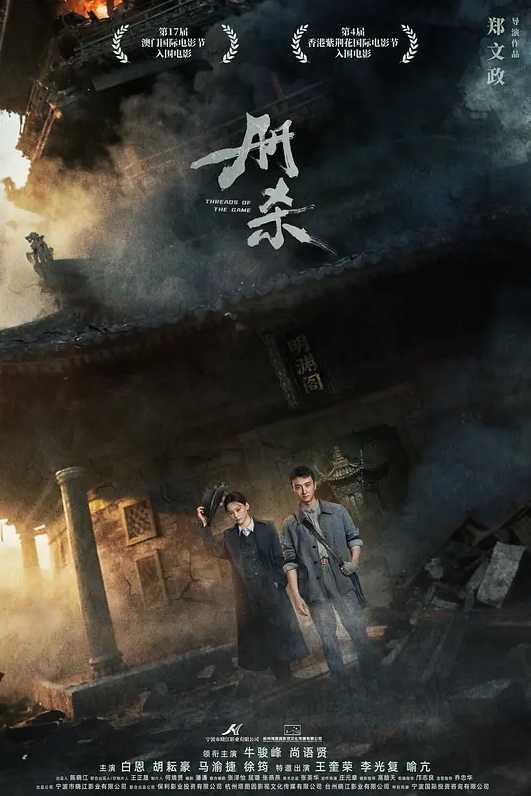 可爱的少女在酒店房间内被猛干——令人难以置信的尖叫和震颤性高潮 - 啪啪啪啪