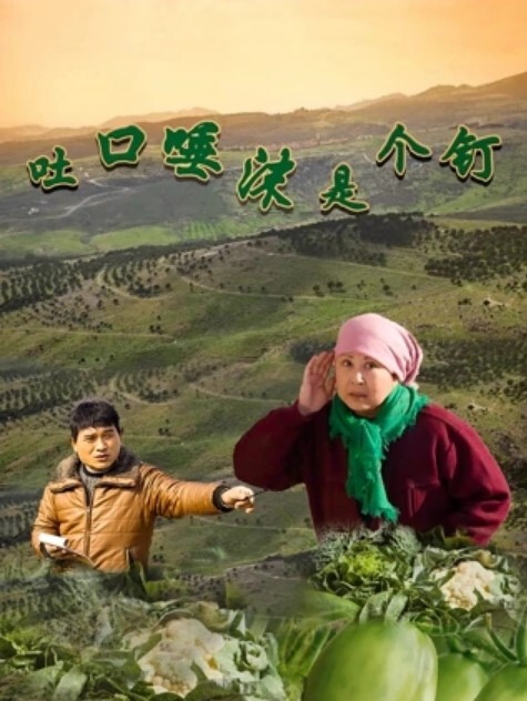 性感御姐小马拉大车乱伦女主奶瓶紫薇高潮喷水诱惑十足 - 啪啪啪啪