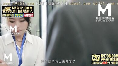 【国产】麻豆传媒作品MDX-0210-傲娇主管沦落性奴 -001免费观看
